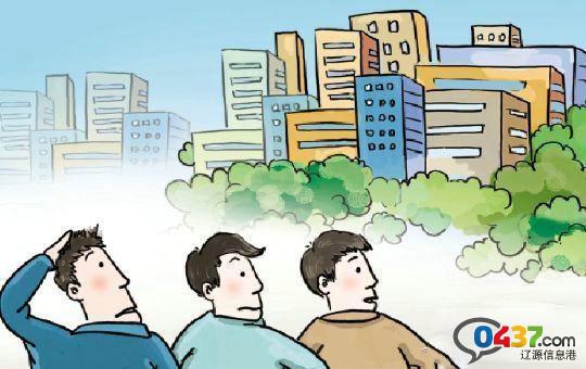 BB8277E58F7EBD784075870F6F2F5A03CB1EA69A_size37_w540_h340.jpeg BB8277E58F7EBD784075870F6F2F5A03CB1EA69A_size37_w540_h340.jpeg