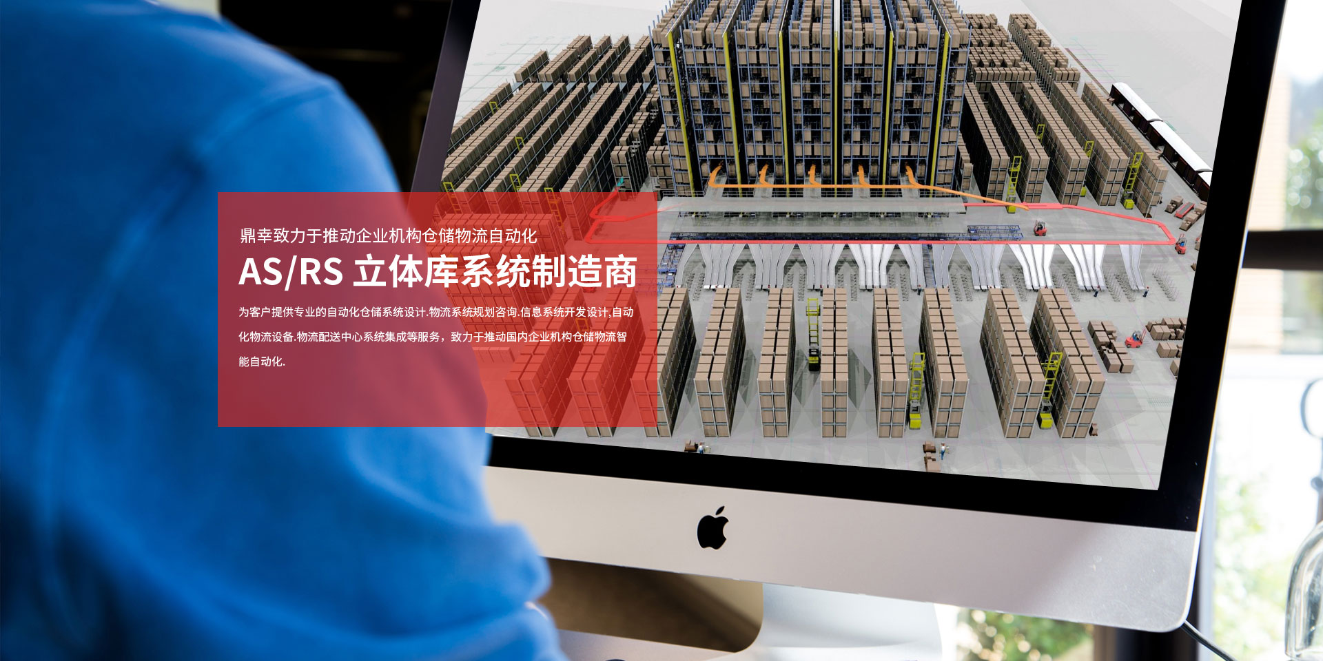 作為貨架廠(chǎng)家，我們主要生產(chǎn)閣樓貨架、重型貨架、倉(cāng)儲(chǔ)貨架、貨架、卷簾門(mén)、倉(cāng)庫(kù)貨架、模具貨架、快速卷簾門(mén)等。